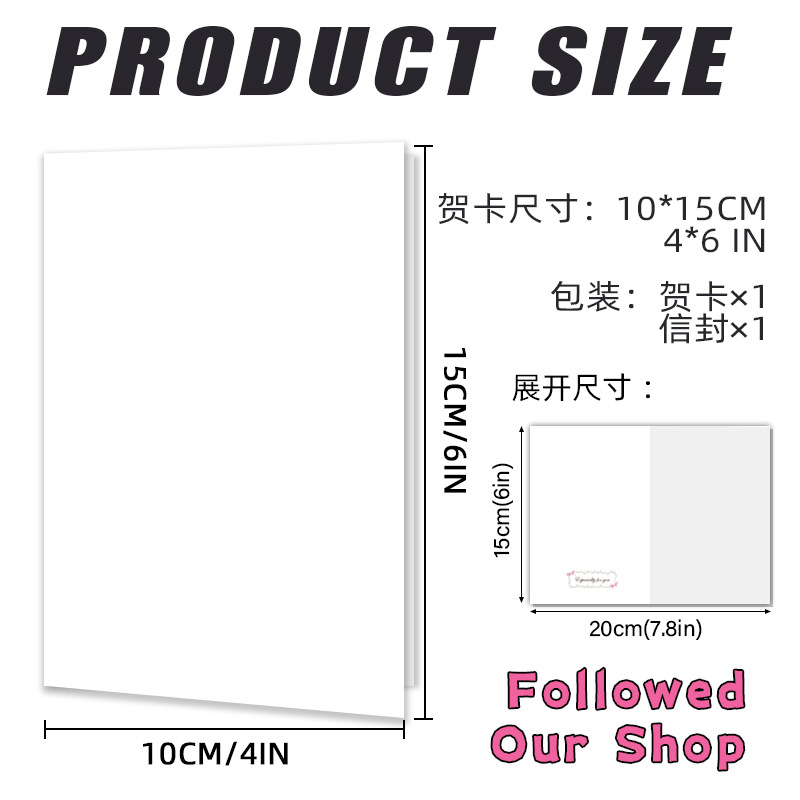 邀請咭/結婚咭/喜帖