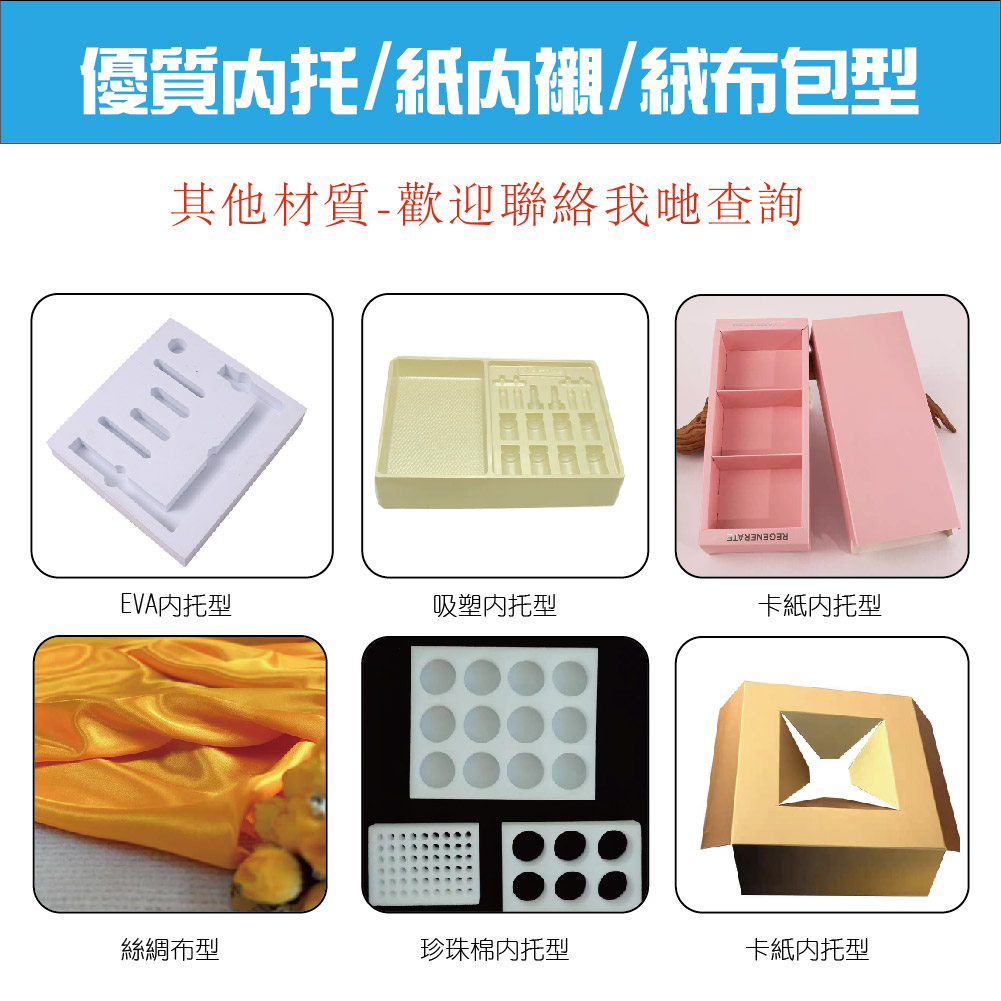抽屜盒