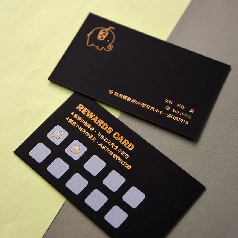 白咭
