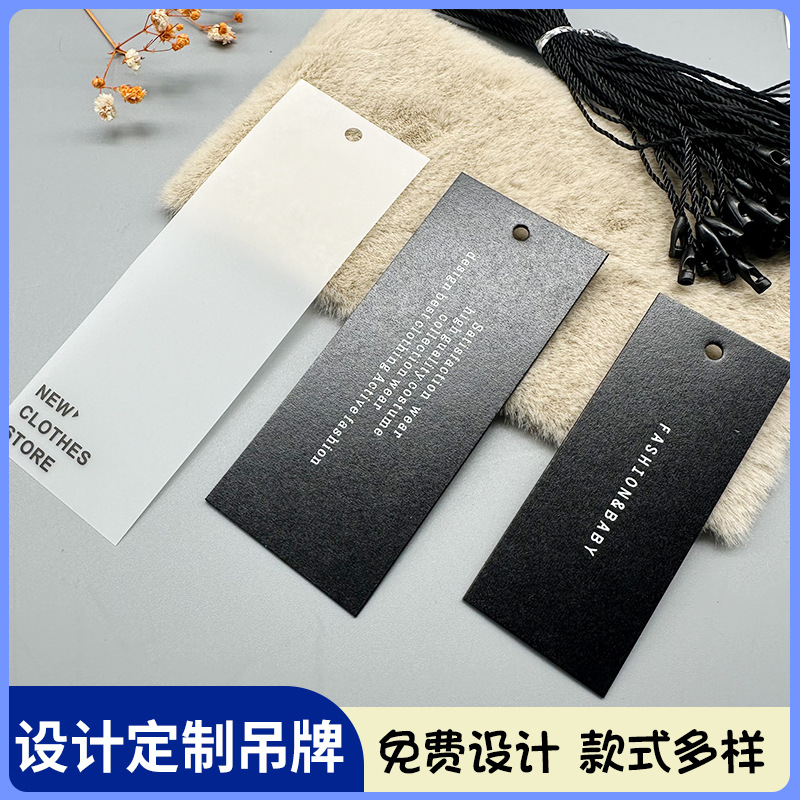 書籤 (掛飾/吊牌)