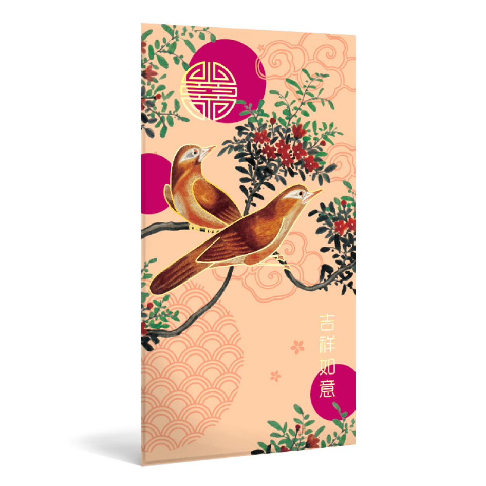 利是封KP-002