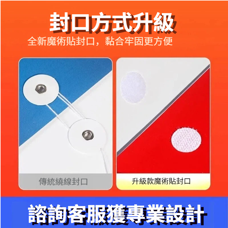 彩色公文袋