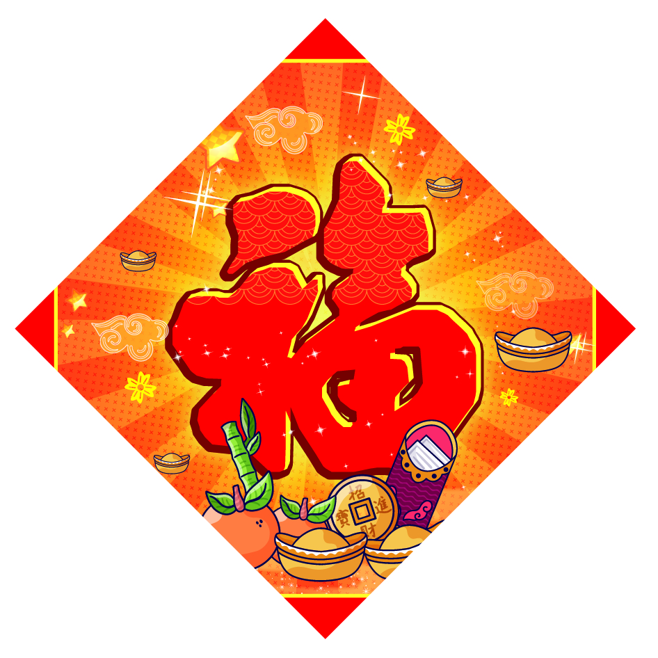 揮春方形-KP-011