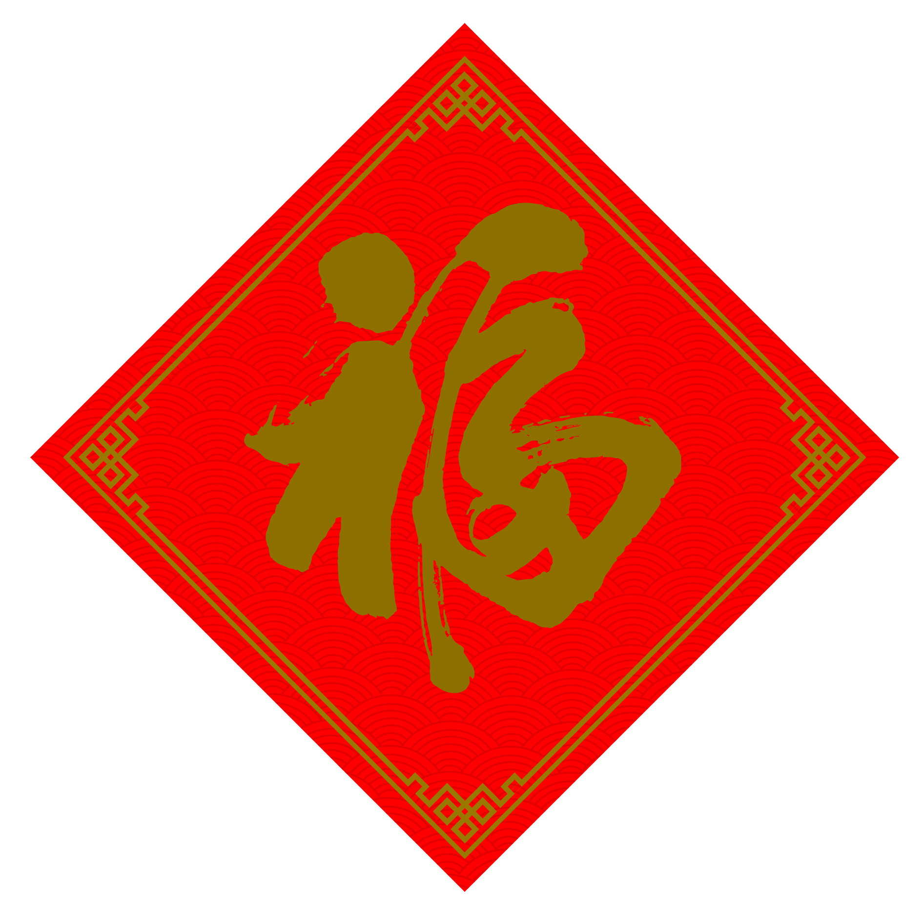 揮春方形KP-007
