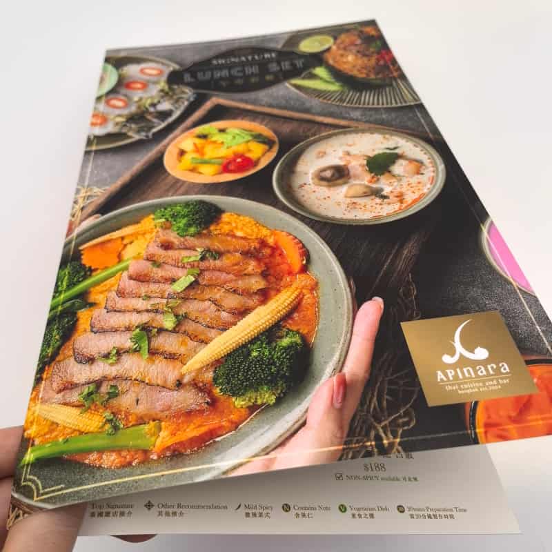 數碼單張/餐牌