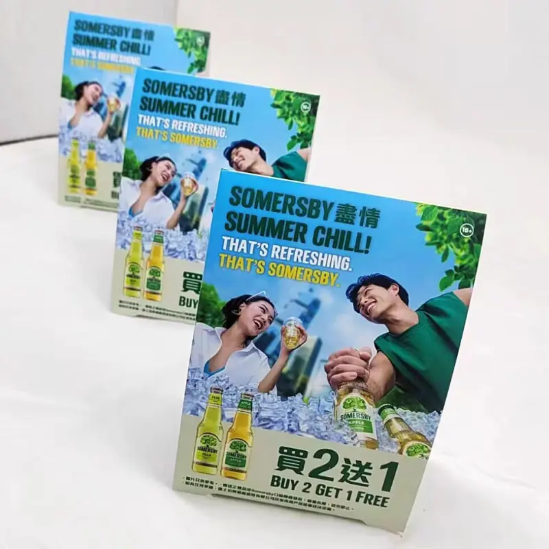 Tent Card 座枱展示卡